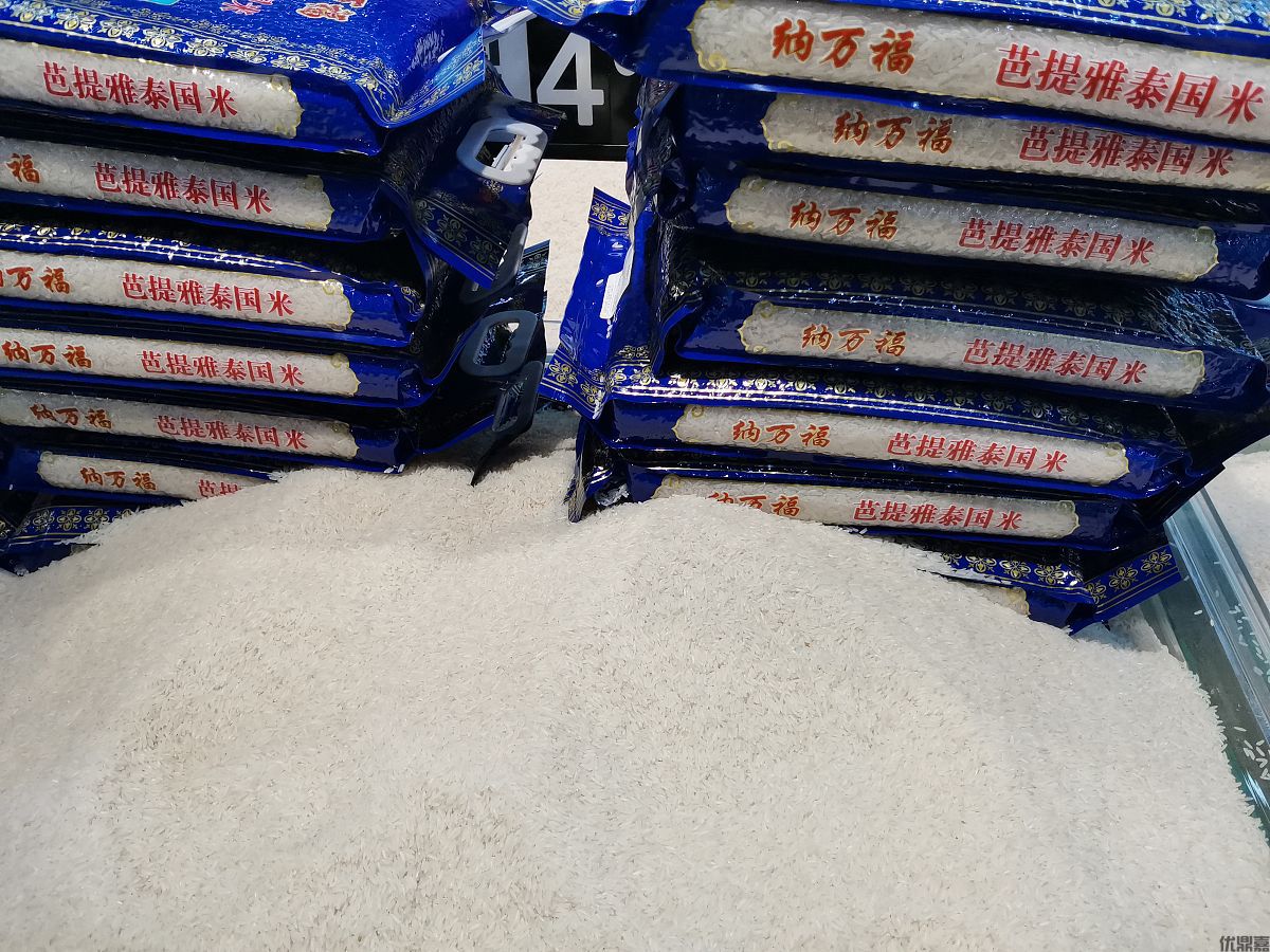 大米进口报关