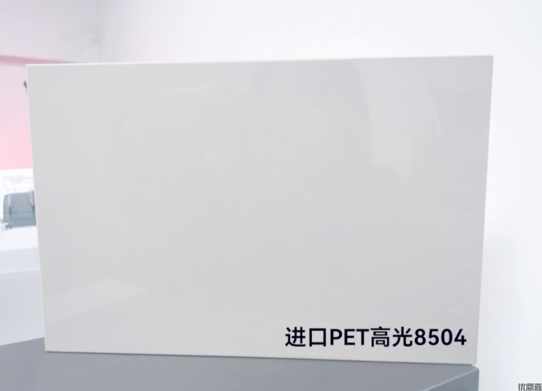 进口PET门板清关优势：优鼎嘉的专业护航