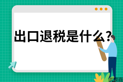 t04dba32884f744e7d6.png