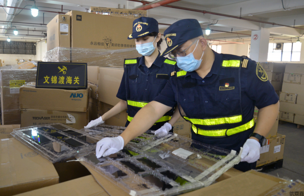 电子产品报关