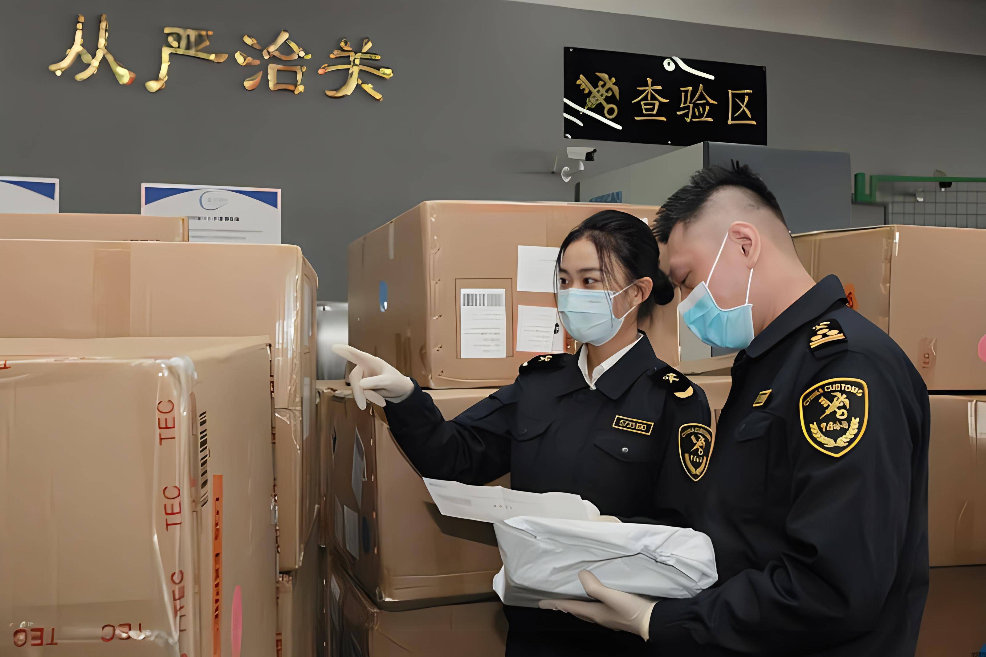 茶叶进口清关批文快速获批技巧