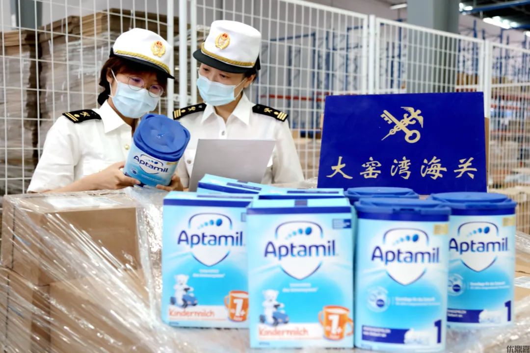 乳制品进口清关避坑指南：这份流程解析请收好