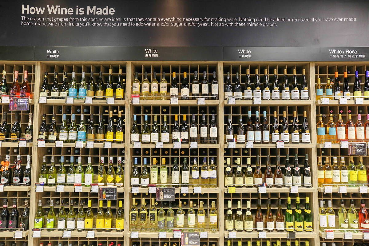 野格酒进口清关：机遇与挑战并存