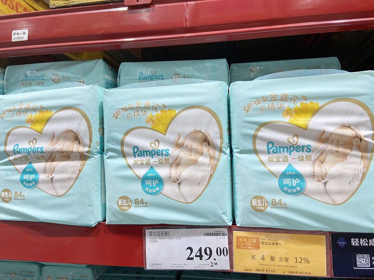 进口纸尿裤清关来袭：宝宝舒适，妈妈放心的臻选之品