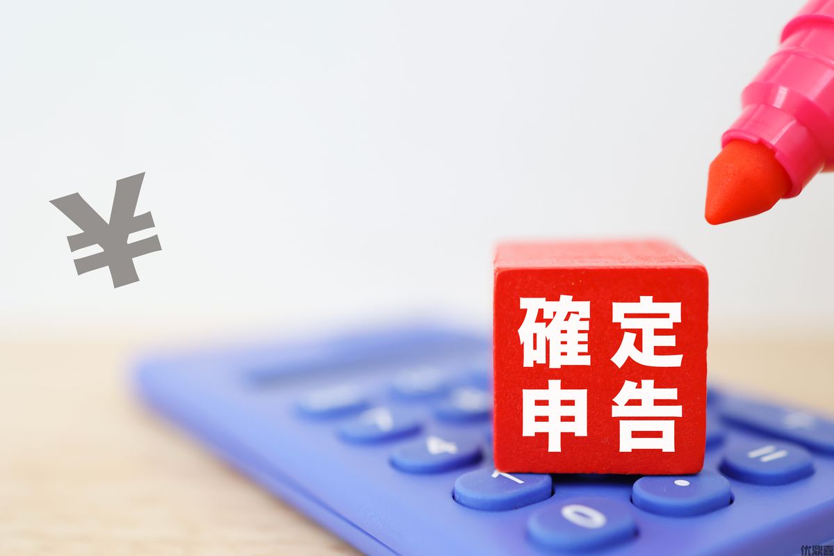 警惕代理出口退税这些坑！5大关键点教你选对服务商  