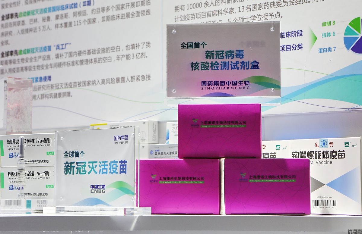 试剂盒进口报关：解锁健康安全的"通关密码"