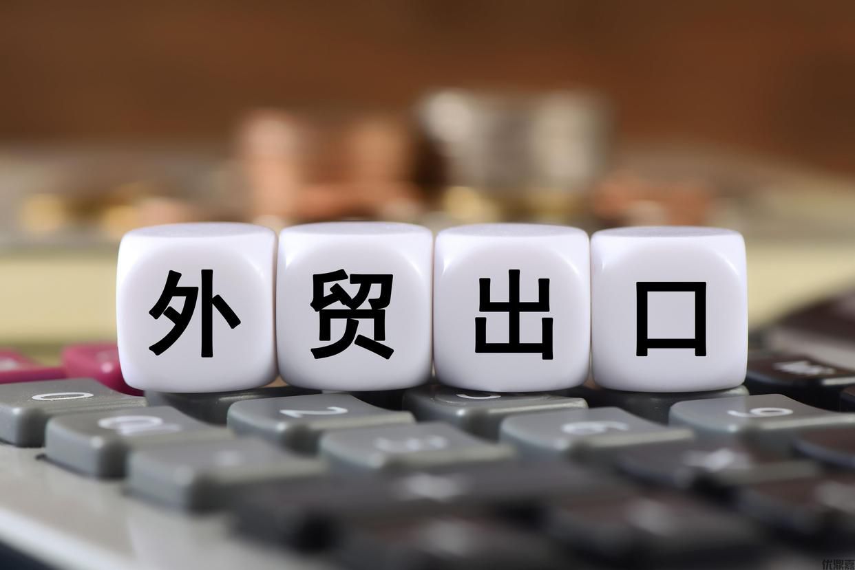 文章插图