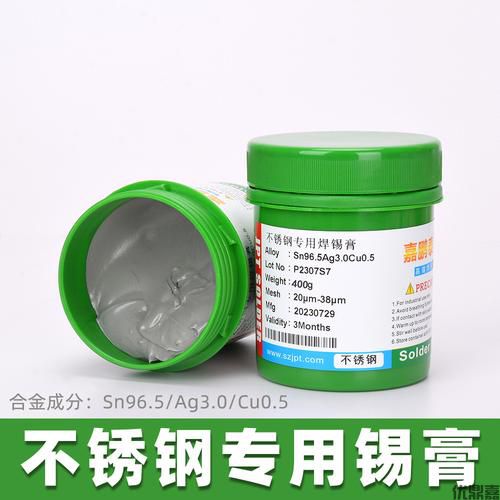 日欧不锈钢焊膏进口代理指南,专业难点解析