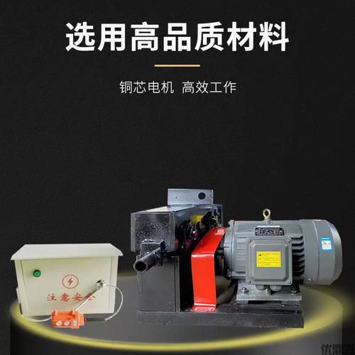 进口穿索机代理清关全链路:三个环节详解