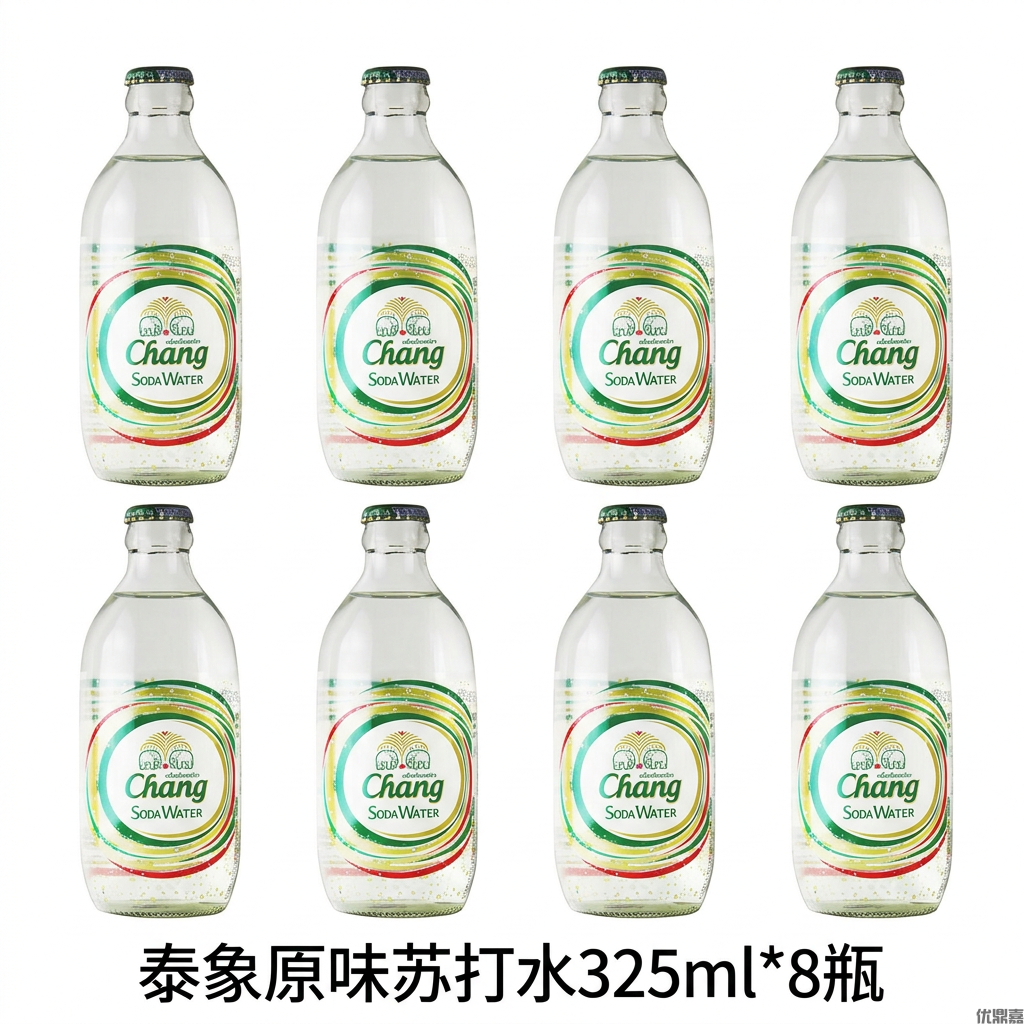 苏打水进口清关代理流程详解 避坑指南看这里
